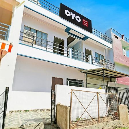 Hotel O Landmark โบปาล ภายนอก รูปภาพ